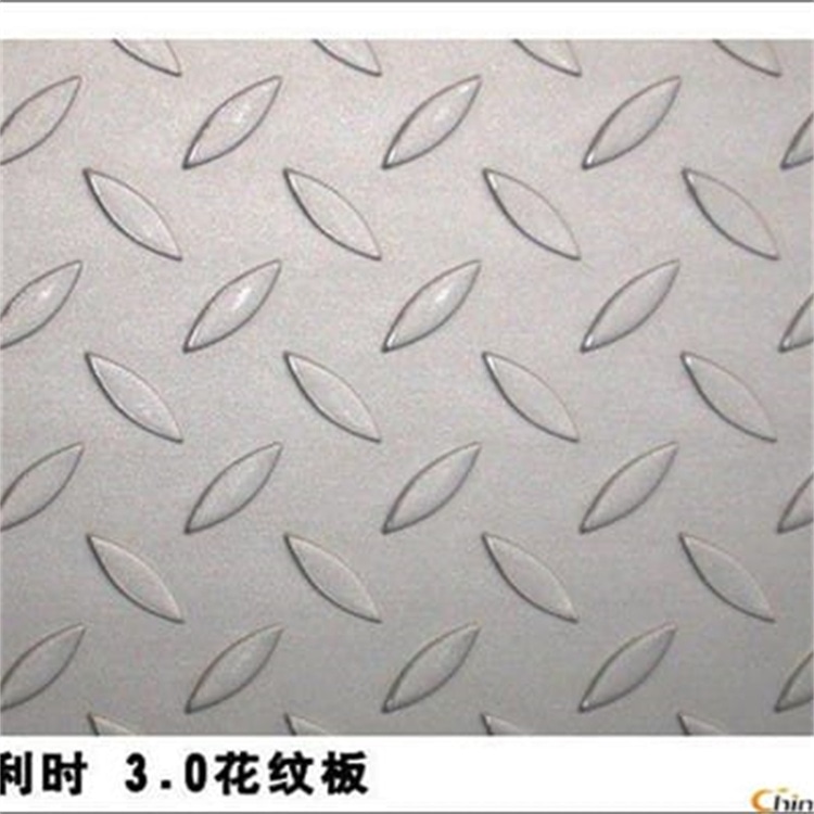 304不锈钢防滑板